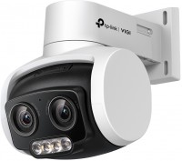 Камера відеоспостереження TP-LINK VIGI C540V 