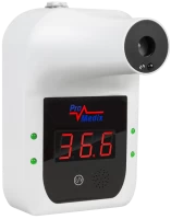 Медичний термометр ProMedix PR-685 