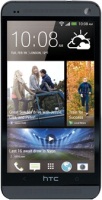 Zdjęcia - Telefon komórkowy HTC One 32 GB