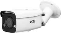 Kamera do monitoringu BCS BCS-V-TIP54FCL6-AI2 