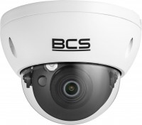 Камера відеоспостереження BCS BCS-DMIP3501IR-AI 