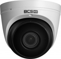 Камера відеоспостереження BCS BCS-B-EIP45VSR3(2.0) 