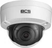 Камера відеоспостереження BCS BCS-V-DIP15FWR3 