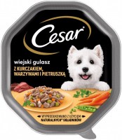 Фото - Корм для собак Cesar Classic Terrine Chicken/Vegetables 150 g 1 шт