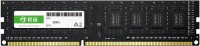 Zdjęcia - Pamięć RAM Maxsun DDR3 1x8Gb MSD38G16F1