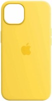 Фото - Чохол ArmorStandart Silicone Case for iPhone 15 Pro 