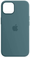 Фото - Чохол ArmorStandart Silicone Case for iPhone 15 Pro Max 