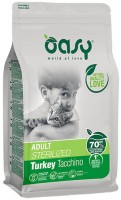 Корм для кішок OASY Lifestage Sterilized Turkey 1.5 kg 