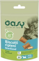 Корм для кішок OASY Treats Sterilized 60 g 
