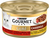 Karma dla kotów Gourmet Gold Canned Beef/Chicken in Tomato Sauce 85 g 