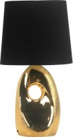 Lampa stołowa Candellux Hierro 41-79916 