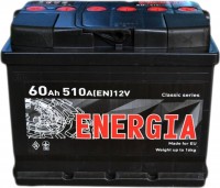 Фото - Автоакумулятор Energia Classic (6CT-50R)