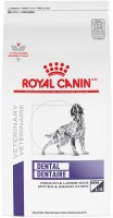 Фото - Корм для собак Royal Canin Dental Dentaire M/L 8 kg 