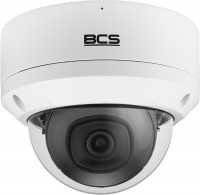 Kamera do monitoringu BCS BCS-L-DIP25FSR3-AI1 