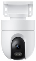 Камера відеоспостереження Xiaomi Outdoor Camera CW400 