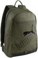 Рюкзак Puma Phase II Backpack 079952 21 л