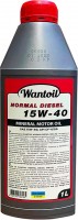 Фото - Моторне мастило WantOil Normal Diesel 15W-40 1 л