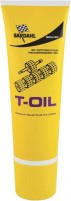 Фото - Трансмісійне мастило Bardahl T-OIL 0.25L 0.25 л