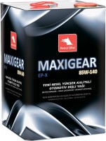 Фото - Трансмісійне мастило Petrol Ofisi Maxigear EP-X 85W-140 18L 18 л