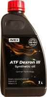 Фото - Трансмісійне мастило AVEX ATF Dexron III 1L 1 л