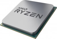 Zdjęcia - Procesor AMD Ryzen 7 Cezanne 5700 OEM