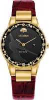 Фото - Наручний годинник Citizen Mulan GA1057-01W 