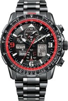 Фото - Наручний годинник Citizen Red Arrows Limited Edition Skyhawk A.T JY8087-51E 