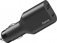 Зарядний пристрій Hama 00200010 