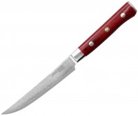 Nóż kuchenny Mcusta Classic Pro HFR-8020D 