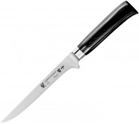 Nóż kuchenny Tamahagane San Kyoto SNK-1120 