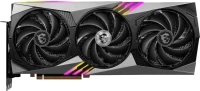 Karta graficzna MSI GeForce RTX 4080 SUPER 16G GAMING X TRIO 