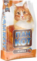Фото - Корм для кішок Pan Kot Chicken  400 g