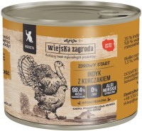 Корм для кішок Wiejska Zagroda Kitten Canned Turkey with Chicken  200 g
