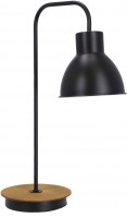Lampa stołowa Candellux Vario 41-73488 