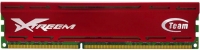 Zdjęcia - Pamięć RAM Team Group Vulcan DDR3 TLYD316G2133HC10QDC01