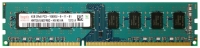 Zdjęcia - Pamięć RAM Hynix HMT DDR3 1x4Gb HMT351U6CFR8C-H9N0