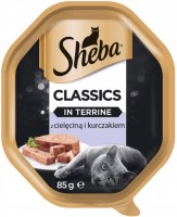 Корм для кішок Sheba Classic Veal/Chicken in Pate 85 g 