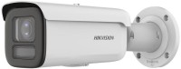 Камера відеоспостереження Hikvision DS-2CD2687G2HT-LIZS (eF) 