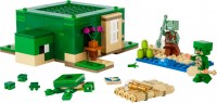 Klocki Lego The Turtle Beach House 21254 