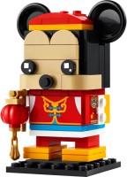 Klocki Lego Spring Festival Mickey Mouse 40673 
