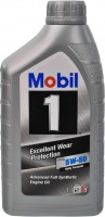 Моторне мастило MOBIL FS X2 5W-50 1 л