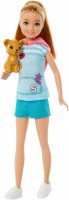 Лялька Barbie Stacie With Pet Dog HRM05 