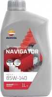 Фото - Трансмісійне мастило Repsol Navigator HQ GL-5 85W-140 1 л