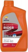 Zdjęcia - Olej silnikowy Repsol Rider High Mileage 4T 25W-60 1L 1 l