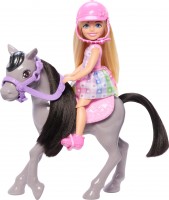 Лялька Barbie Chelsea HTK29 