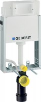 Інсталяція для туалету Geberit Kombifix Basic 110.100.00.1 