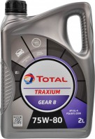 Фото - Трансмісійне мастило Total Traxium Gear 8 75W-80 2 л