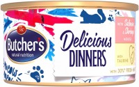 Фото - Корм для кішок Butchers Delicious Dinners Salmon/Shrimps 85 g 