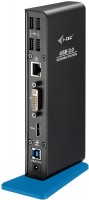 Кардридер / USB-хаб i-Tec USB 3.0 Dual Docking Station HDMI DVI 