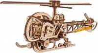 Zdjęcia - Puzzle 3D UGears Mini Helicopter 70225 